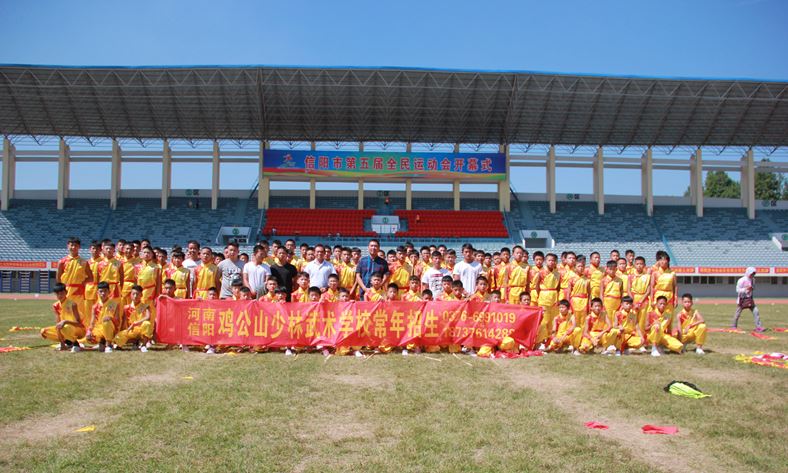 雞公山少林武術(shù)學(xué)校火熱招生中